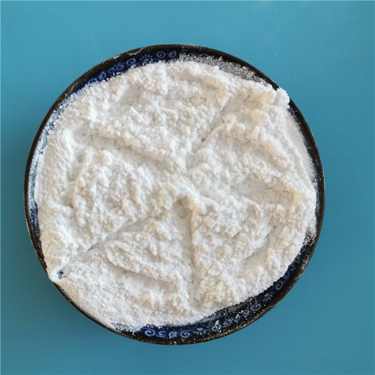 活性氧化鎂 活性氧化鎂